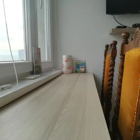 Studio View Sarajevo